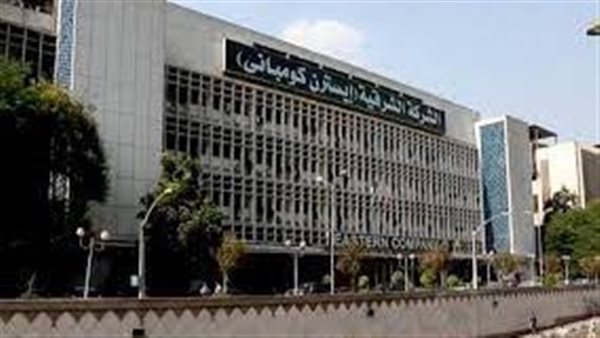 شركة الشرقية