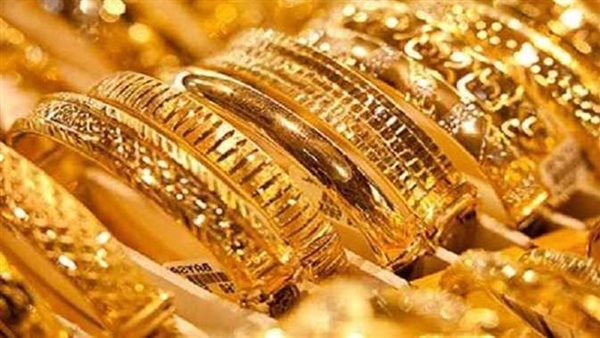 سعر الذهب اليوم في