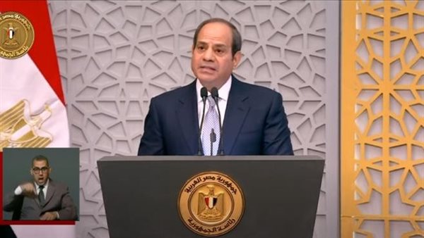 الرئيس السيسي