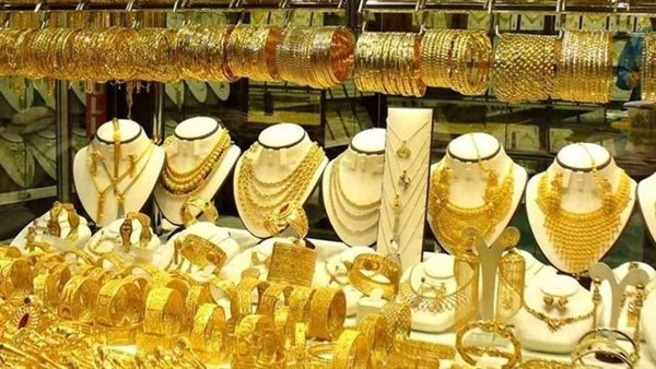 سعر جرام الذهب عيار