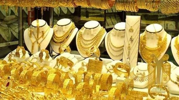 سعر الذهب اليوم في
