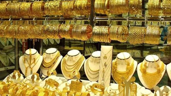 سعر الذهب اليوم في
