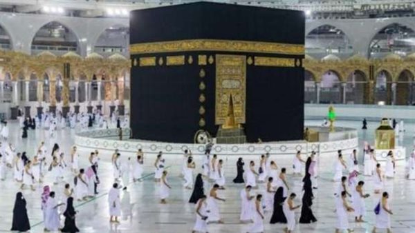 رابط نتيجة قرعة الحج
