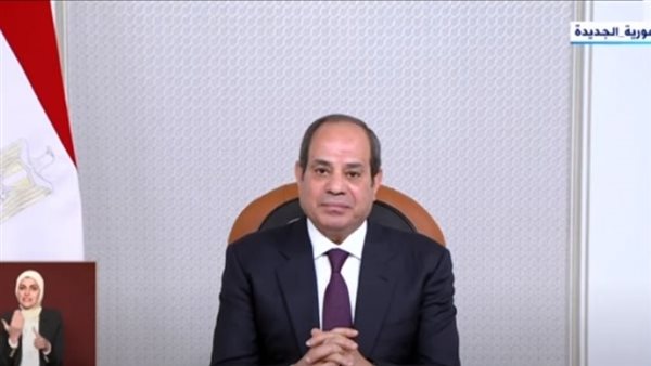 الرئيس السيسي