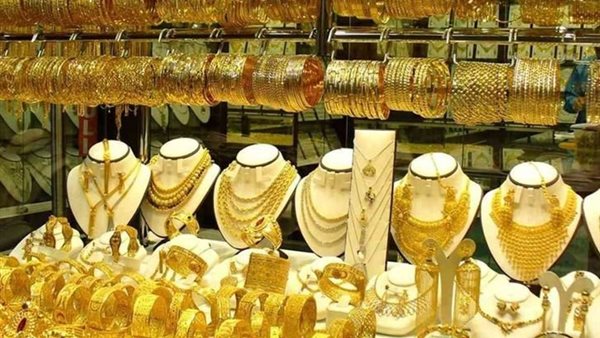 أسعار الذهب اليوم