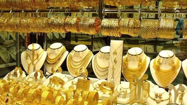 أسعار الذهب اليوم