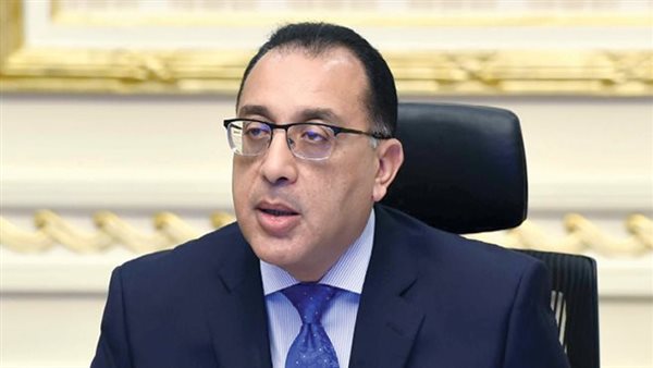 رئيس الوزراء