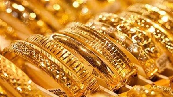 أسعار الذهب اليوم