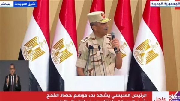 اللواء توفيق سامي