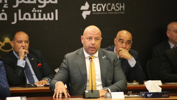 البورصة المصرية تتيح