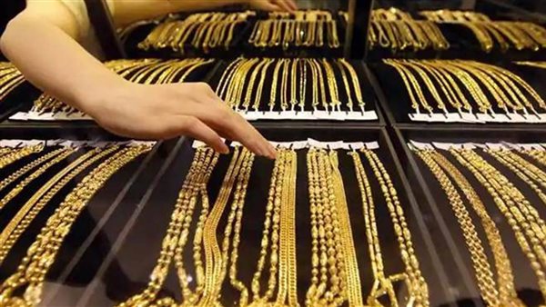 سعر الذهب اليوم في