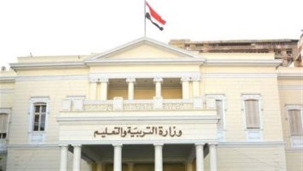 البوابة الإلكترونية