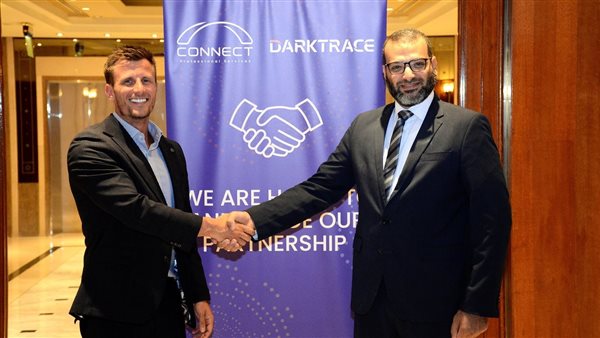 شركة Darktrace العالمية
