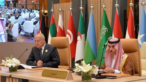 قمة جدة