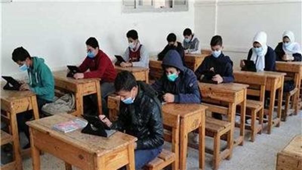 رابط الاستعلام عن