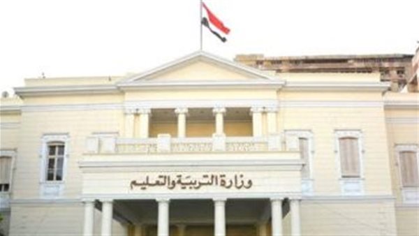 حل امتحان الهندسة