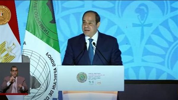 الرئيس السيسي