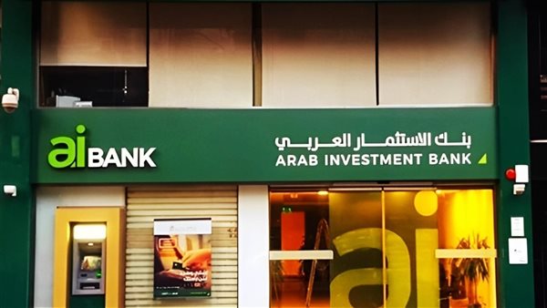 aiBANK