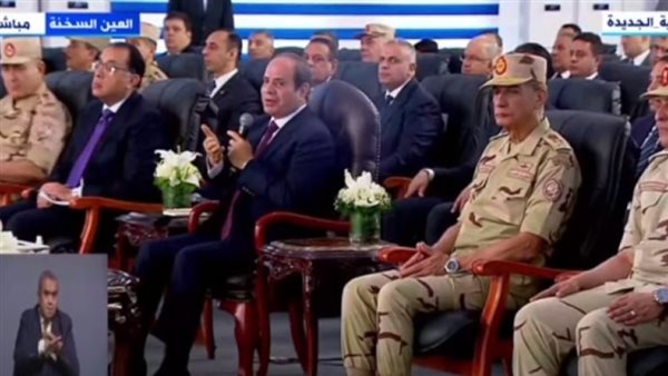 السيسي