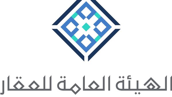 أصول مصر