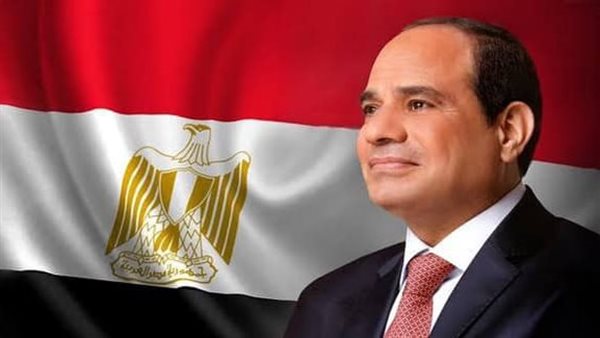 أصول مصر