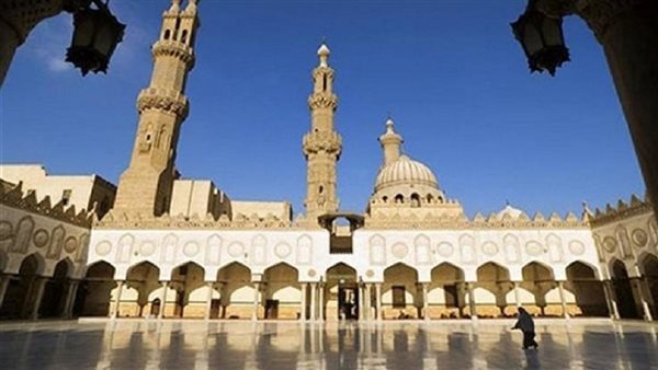 الأزهر