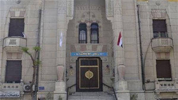 نقابة الأطباء