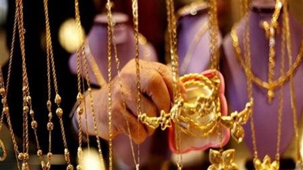 سعر الجنيه الذهب