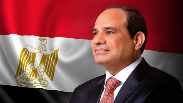 أصول مصر