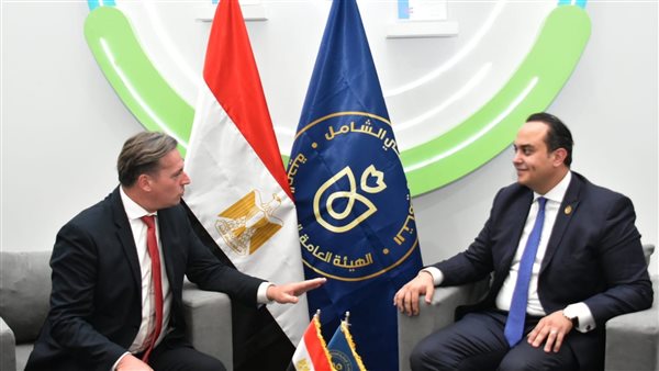 رئيس الهيئة العامة