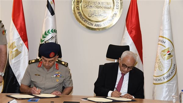 قوات الدفاع الشعبى