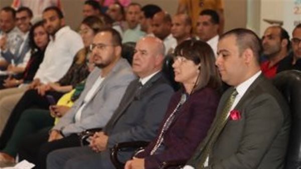 مؤتمر الأمم المتحدة
