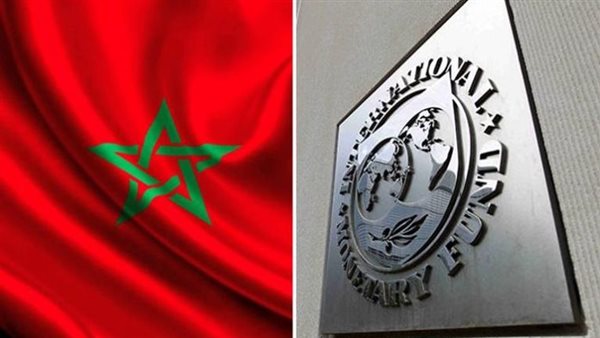 المغرب وصندوق النقد