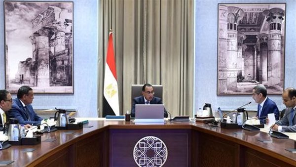 أصول مصر