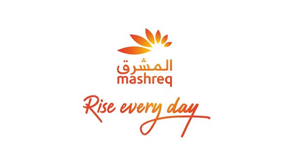 المشرق