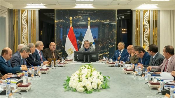 وزير الدولة للإنتاج