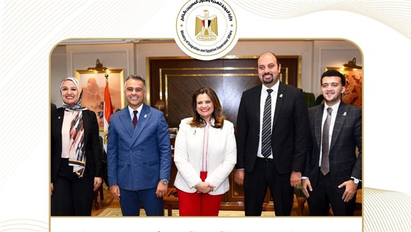 حصاد نشاط وزارة الهجرة