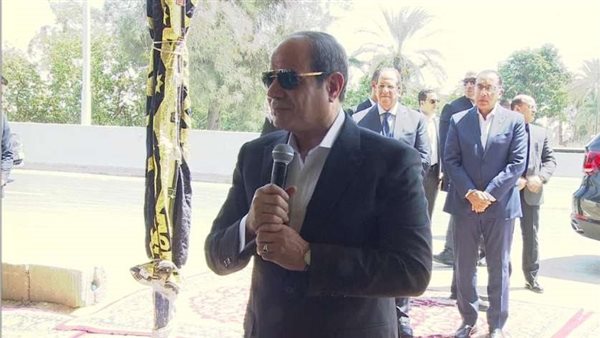 السيسي