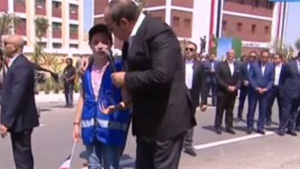 السيسي