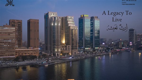 أصول مصر