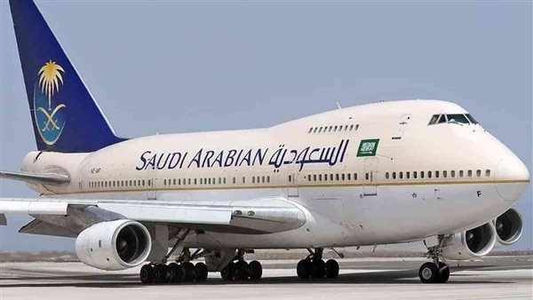 أصول مصر