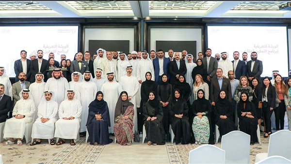 ورشة برنامج تمكين