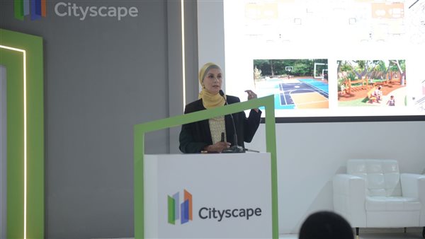 الدكتورة هند فروح