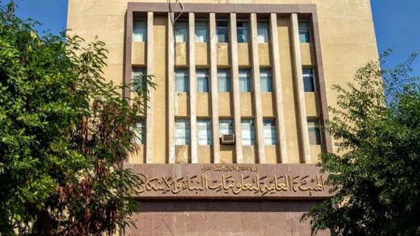 السياحة