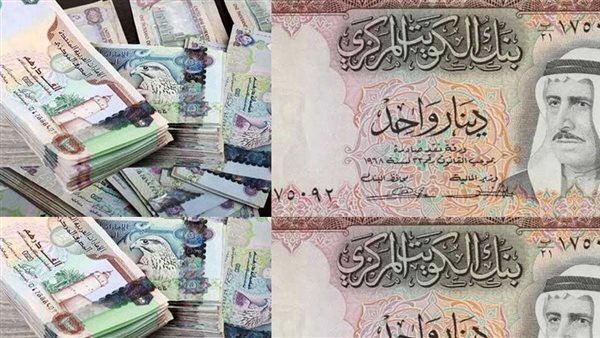سعر الدينار الكويتي