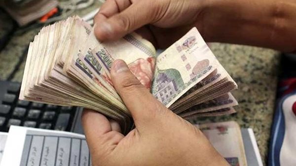 صرف مرتبات شهر نوفمبر