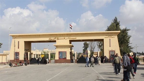 أصول مصر