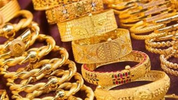 أسعار الذهب اليوم
