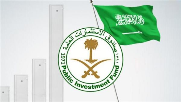 الصندوق السيادى السعودى