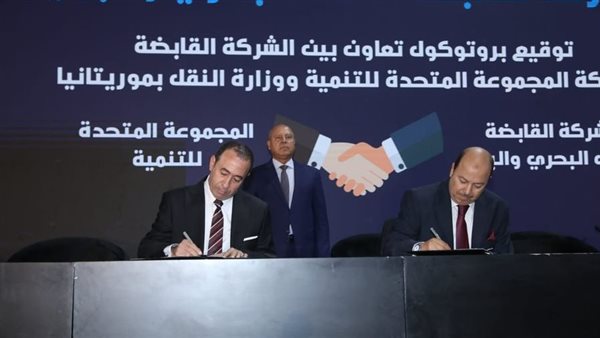وزير النقل